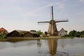 Netherlands Royalty Free Stock Photo