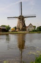 Netherlands Royalty Free Stock Photo