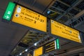 International airport Schiphol with modern arrivals and departures signs in English Royalty Free Stock Photo