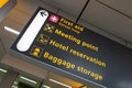 International airport Schiphol with modern arrivals and departures signs in English Royalty Free Stock Photo