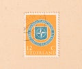 THE NETHERLANDS 1960: A stamp printed in the Netherlands shows the NATO symbol, circa 1960