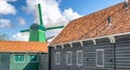 Netherlands windmill on a sunny day