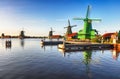 Netherlands Windmill, Zaanse schans - Zaandam, near Amsterdam