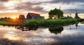 Netherlands Windmill, Zaanse schans - Zaandam, near Amsterdam