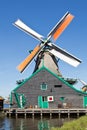 Netherlands, Zaanse Schans, windmill