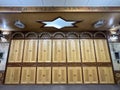 Torah storage cabinet in the Synagogue of Yemenite Jews El Ghriba in Netivot