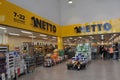 Netto grocery store colour rainbow colours in Copenhagen Denmark