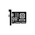 network card vector icon. computer component icon solid style. perfect use for logo, presentation, website, and more. simple Royalty Free Stock Photo