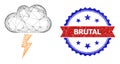 Network Thunderstorm Cloud Web Mesh and Unclean Bicolor Brutal Stamp Seal