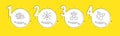 Networking, World mail and Business meeting icons set. Capsule pill sign. Vector