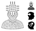 Neuro Interface Polygonal Web Vector Mesh Illustration