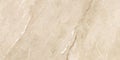 Neutral tan and beige abstract textured stone background