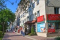 Nevinnomyssk, Russia, September, 13, 2018. Jewelry salon city lombard `Gold` on the street of Mendeleev