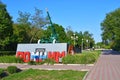 Nevinnomyssk, Russia, September, 13, 2018. Memorial in memory of the defense of the city of Nevinnomyssk from the Nazi invaders so