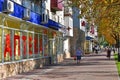 Nevinnomyssk, Russia, September, 13, 2018. People walking on the street of Mendeleev in Nevinnomyssk in autumn