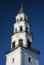 Nevjansky falling tower of XVIII century Royalty Free Stock Photo