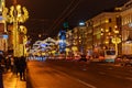 Nevsky Prospect with Christmas illumination at night. Saint Petersburg. Russia Royalty Free Stock Photo