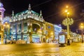 Nevsky Prospect illuminated for Christmas, Saint-Petersburg Royalty Free Stock Photo