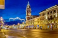 Nevsky Prospect with Saint-Petersburg City Duma illuminated for Christmas 2015 Royalty Free Stock Photo