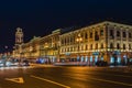 Nevsky Prospect and Saint Petersburg City Duma at night illumin Royalty Free Stock Photo