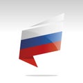 New abstract Russia flag origami logo icon button label vector