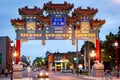 New arch for Chinatown, Ottawa Canada