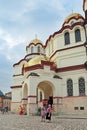 New Athos monastery