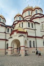 New Athos monastery