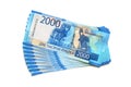 new banknotes worth 2000 rubles isolated