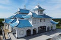 Aerial view of new Basilica of Our Lady of La Vang, view from a conner Royalty Free Stock Photo