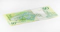 New Belarusian fifty rubles back side