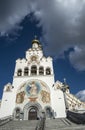 New Cathedral of All Saints, Minsk, Belarus, Royalty Free Stock Photo