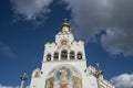 New Cathedral of All Saints, Minsk, Belarus, Royalty Free Stock Photo