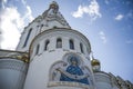 New Cathedral of All Saints, Minsk, Belarus, Royalty Free Stock Photo