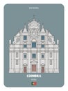 New Cathedral of Coimbra, Portugal. Architectural symbols of European cities