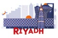 Typography word Riyadh branding technology concept vector