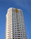 New constructed building over clear blue sky Royalty Free Stock Photo