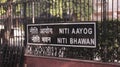 New Delhi India 2021. NITI Aayog Bhawan on Sansad Marg the National Institution for Transforming India