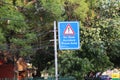 `New Delhi/India-21/06.2020:  Street  Signs  Diection  GoSlow Accident prone Area with Green Background` Royalty Free Stock Photo