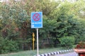 New Delhi India 21.06.2020 Street Signs Are Necessary as No Halting Texture In White Royalty Free Stock Photo