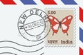 New Delhi stamp