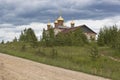 New domes on restorative church of St. Nicholas