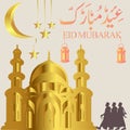 Eid Mubarak on white theme background with golden artwork illustration greeting card