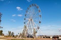 New Ferris wheel installed in the Park of culture and recreation near the stadium Volgograd-arena