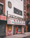 New Golden Fung Wong Bakery, in Chinatown, Manhattan, New York City