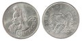 New Guatemalan Coin Royalty Free Stock Photo
