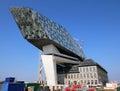 New Harbour Offices in the Port of Antwerp in Belgium Royalty Free Stock Photo