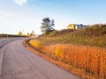 Philip A. Rayhill Memorial Recreational Trail