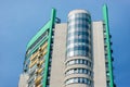 New high urban residential building against the sky