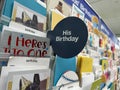 Display of His Birthday greeting cards for men at a retail store Royalty Free Stock Photo
